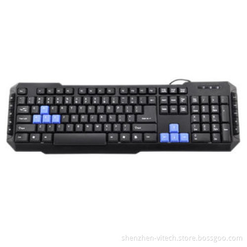 Wired multimedia keyboard, USB port, PS/2 port, practical use, supports several languages